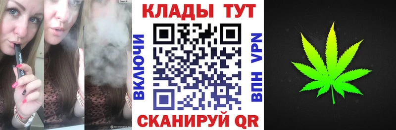 Наркота Новоржев Cocaine МЕТАДОН Гашиш Каннабис Меф Альфа ПВП АМФЕТАМИН