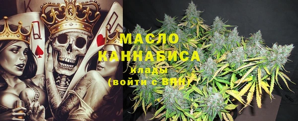 прущие грибы Володарск
