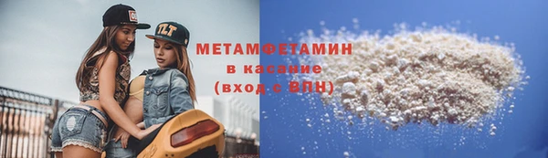 СК Вязьма
