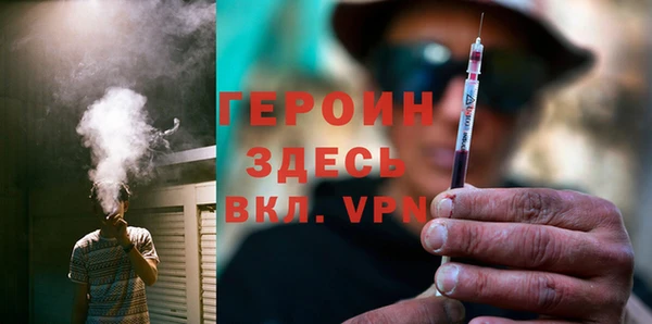 прущие грибы Володарск