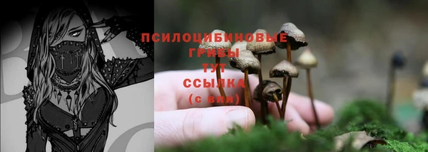 кокаин VHQ Волосово