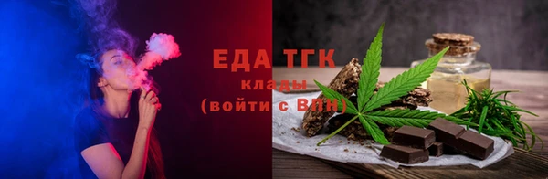 прущие грибы Володарск