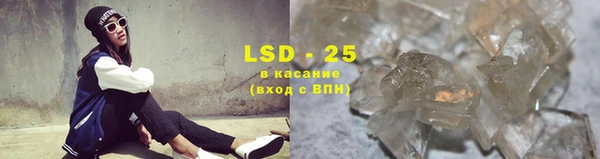кокаин VHQ Волосово