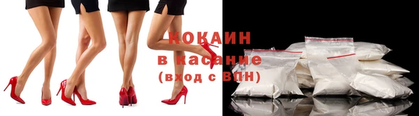 a pvp Вязники
