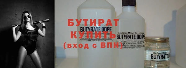 a pvp Вязники