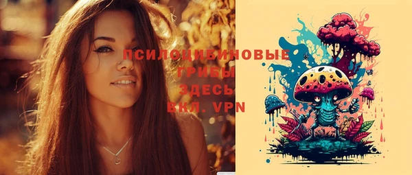 кокаин VHQ Волосово