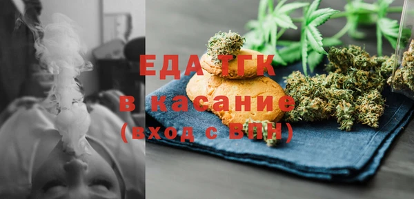 кокаин VHQ Волосово