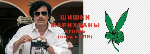 кокаин VHQ Волосово