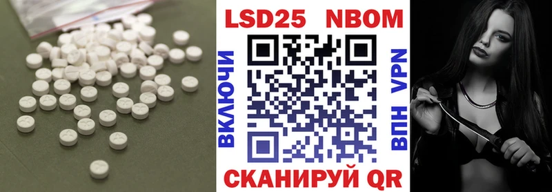 ЛСД экстази ecstasy  Новоржев 