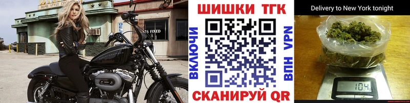 Бошки марихуана MAZAR Новоржев